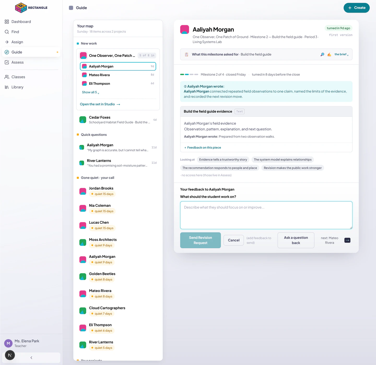 The revision-request composer opened beneath a Guide submission, with a required feedback prompt and a disabled Send Revision Request action.